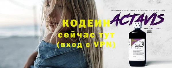 mix Гусев