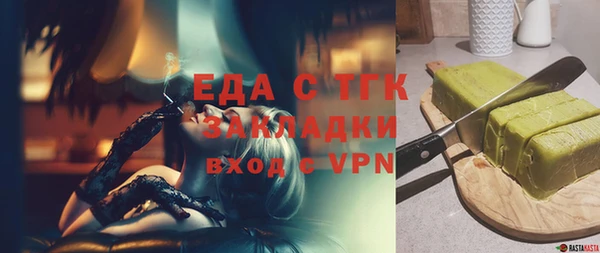 mix Гусев