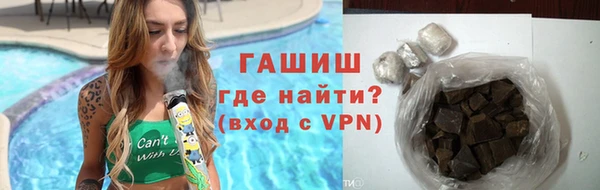 героин Тутаев