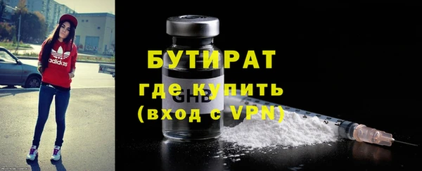 mix Гусев