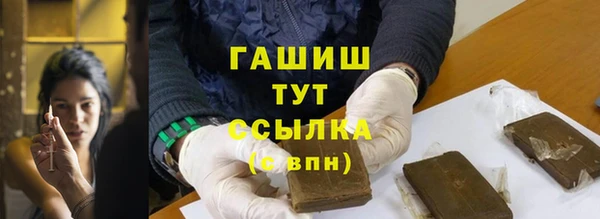 mix Гусев