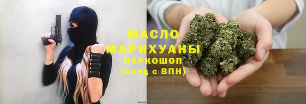амф Туринск