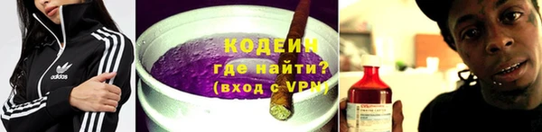 mix Гусев