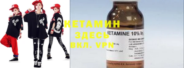 mix Гусев