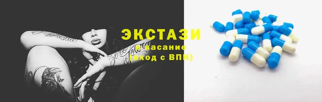 мет Тында