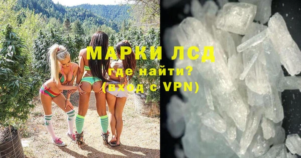 mix Гусев