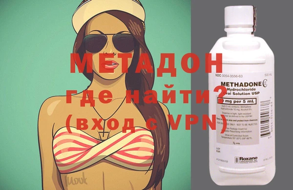амф Туринск