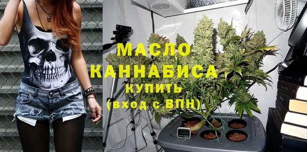 mix Гусев