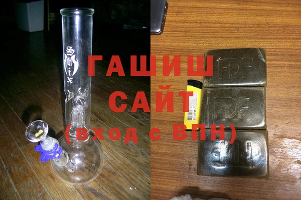 mix Гусев
