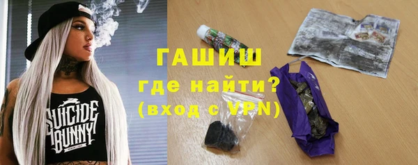 героин Тутаев
