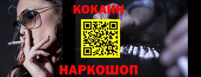 ALPHA PVP Тверь