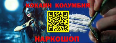 ALPHA PVP Тверь