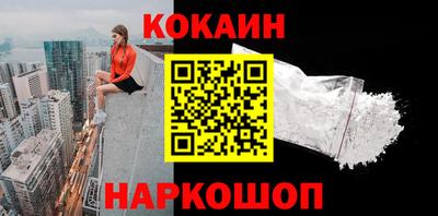 кокаин колумбия Тара