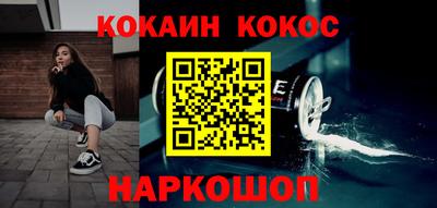 кокаин колумбия Тара
