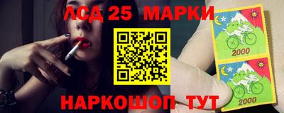 твердый Татарск