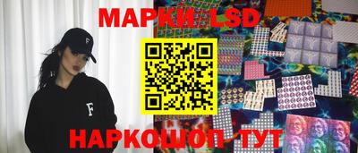 твердый Татарск