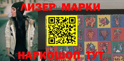 ALPHA PVP Тверь