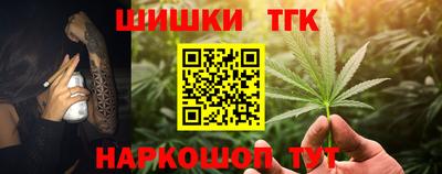 твердый Татарск