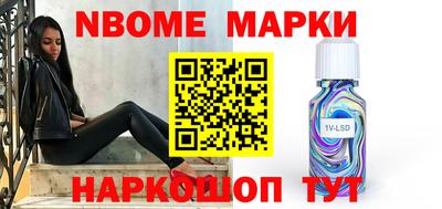 кокаин колумбия Тара