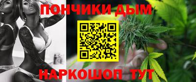 кокаин колумбия Тара