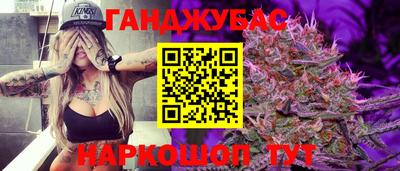 кокаин колумбия Тара