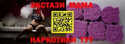 кокаин колумбия Тара