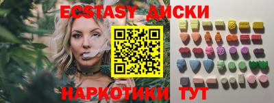 кокаин колумбия Тара