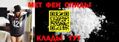 твердый Татарск