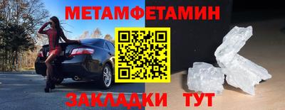 кокаин колумбия Тара