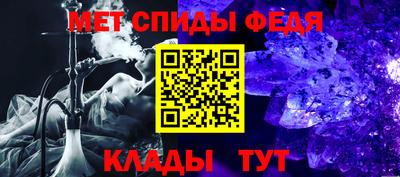 твердый Татарск