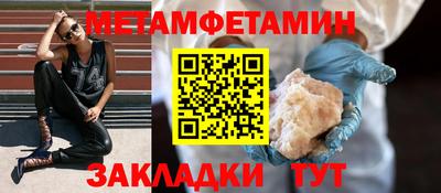 кокаин колумбия Тара