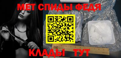 кокаин колумбия Тара
