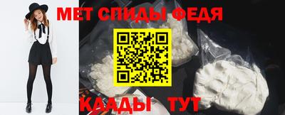 ALPHA PVP Тверь