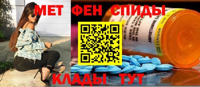 ALPHA PVP Тверь
