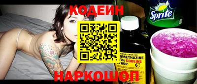 кокаин колумбия Тара