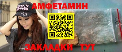 ALPHA PVP Тверь