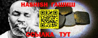 кокаин колумбия Тара