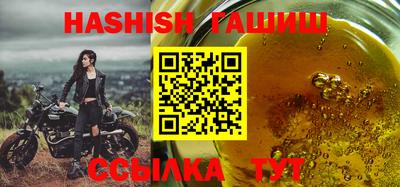 ALPHA PVP Тверь