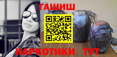 твердый Татарск