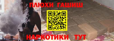 твердый Татарск