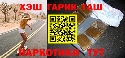 ALPHA PVP Тверь