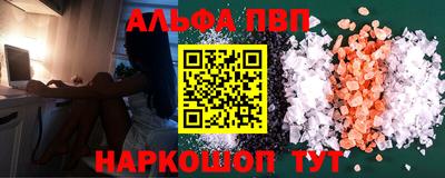 твердый Татарск