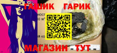 твердый Татарск