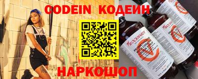 кокаин колумбия Тара