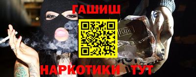 кокаин колумбия Тара