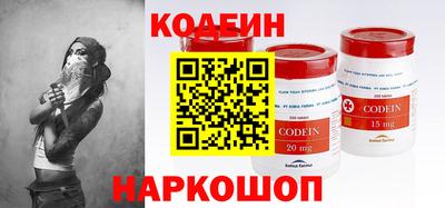 твердый Татарск