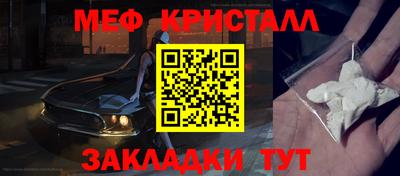 кокаин колумбия Тара