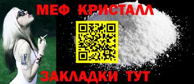 кокаин колумбия Тара