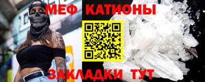 твердый Татарск