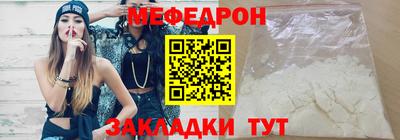 ALPHA PVP Тверь